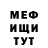 ТГК жижа Andreas Klassen