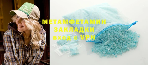 дмт Верхнеуральск