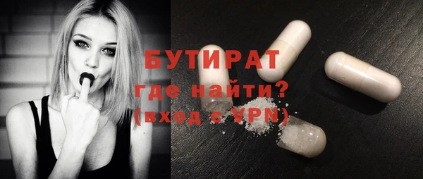 дмт Верхнеуральск