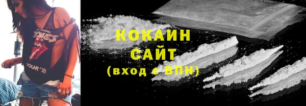 синтетический гашиш Верхний Тагил
