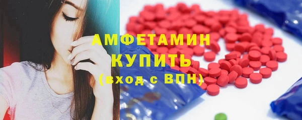дмт Верхнеуральск