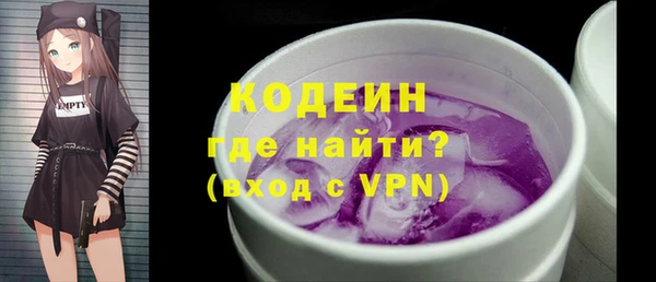 дмт Верхнеуральск