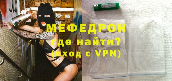синтетический гашиш Верхний Тагил