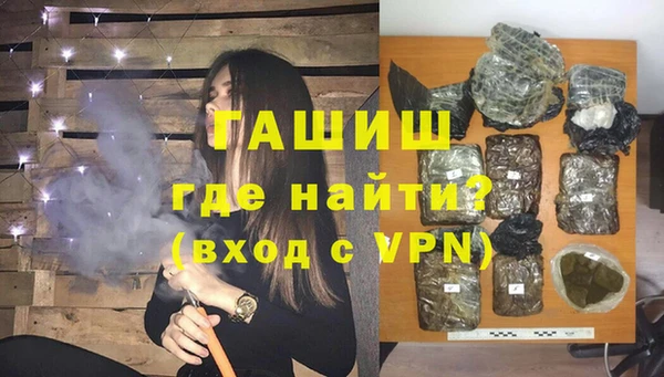 дмт Верхнеуральск