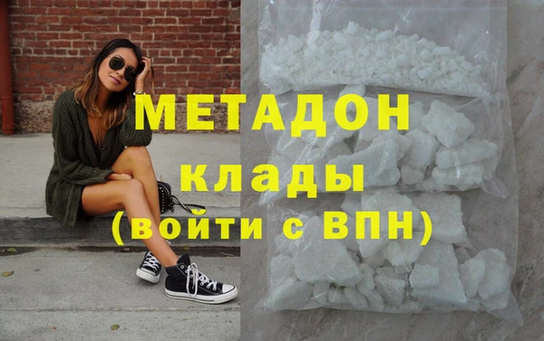 дмт Верхнеуральск