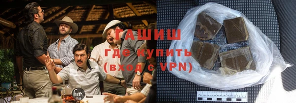 MESCALINE Бугульма