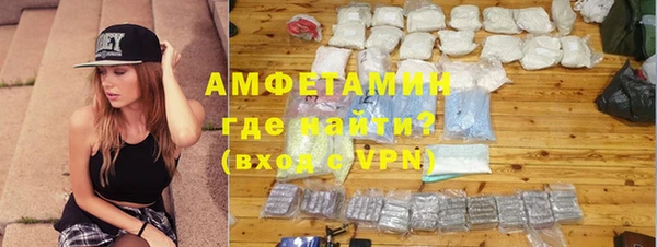 мефедрон мука Остров