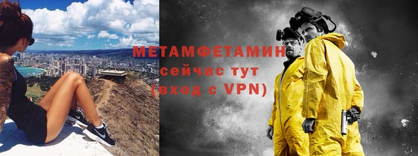 дмт Верхнеуральск