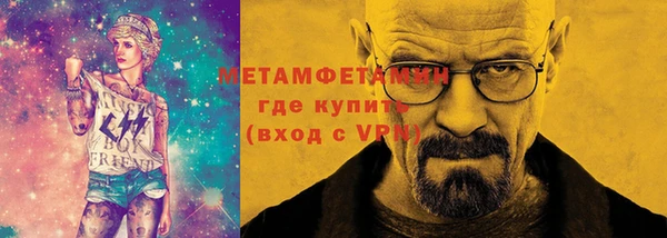 дмт Верхнеуральск