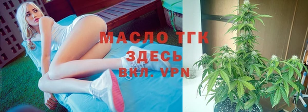 дмт Верхнеуральск