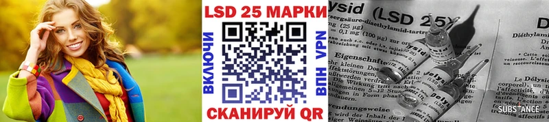 Купить закладки  Краснокаменск  Марки N-bome 1,8мг 